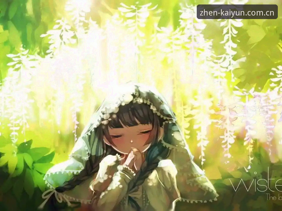 KAIYUN安全吗安装教程 KAIYUN竞猜平台安全性与安装教程全面解析:从下载到体验的详细指南