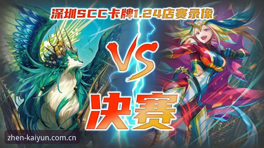 KAIYUN竞猜平台官方版vs仿冒版：KAIYUN最新版本安装安卓版如何安全下载？